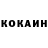 Кетамин VHQ mr. Goodulive