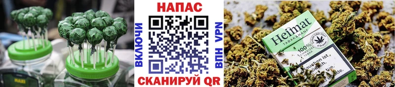 ссылка на мегу ONION  Городовиковск  Еда ТГК конопля 