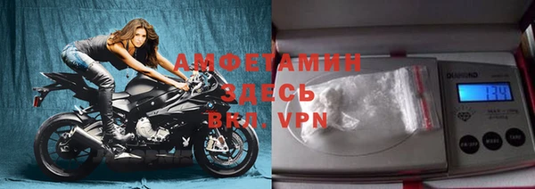 скорость Верхний Тагил