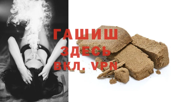 не бодяженный Верея