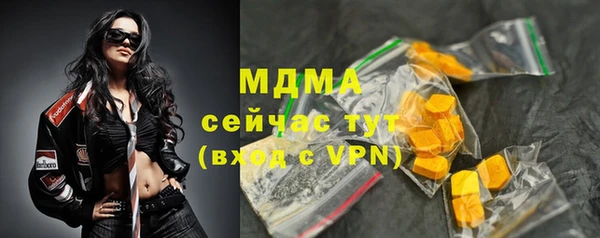 mix Инсар