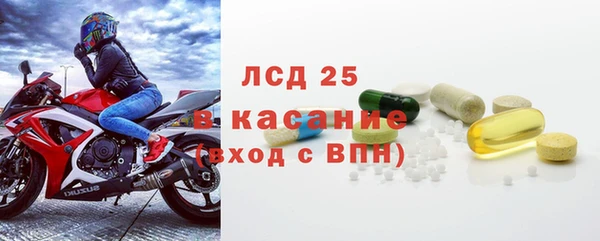 скорость Верхний Тагил