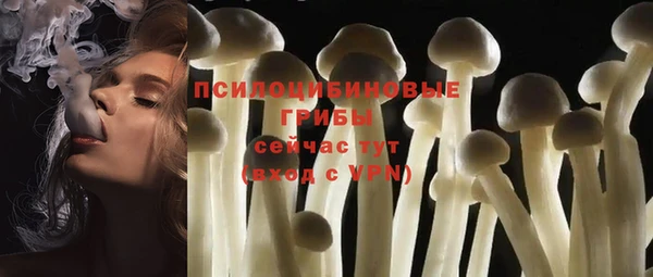 наркотики Верхнеуральск