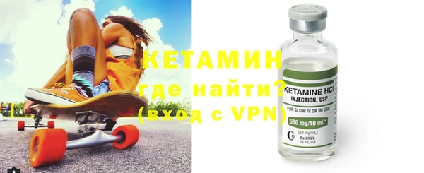 не бодяженный Верея