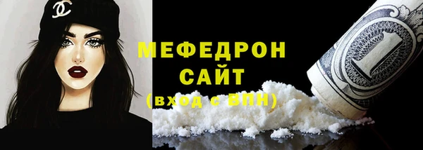 скорость mdpv Иннополис
