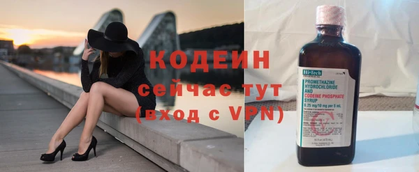 не бодяженный Верея