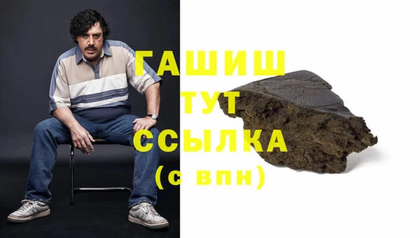 наркотики Верхнеуральск