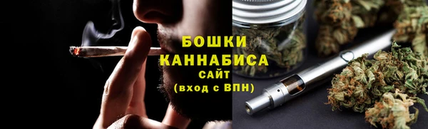 скорость Верхний Тагил