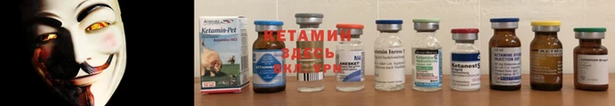 стафф Бугульма