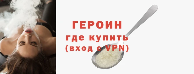 стафф Бугульма
