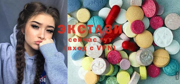 наркотики Верхнеуральск