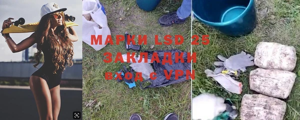 не бодяженный Верея