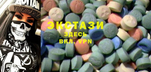 наркотики Верхнеуральск