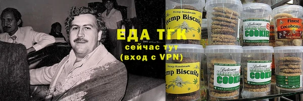 не бодяженный Верея
