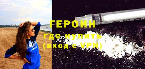 скорость Верхний Тагил