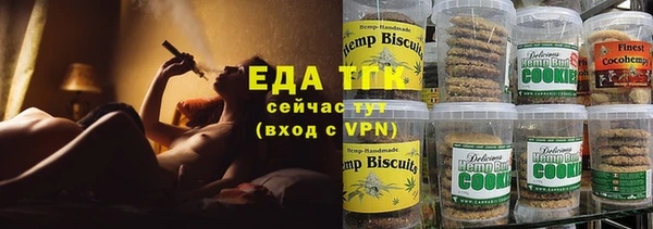 скорость Верхний Тагил