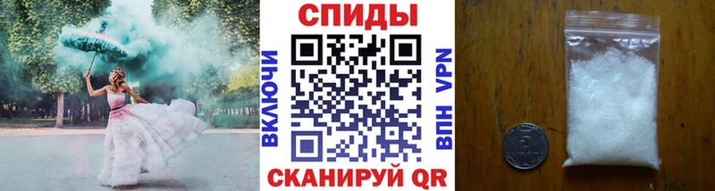 kraken tor  Городовиковск  Первитин витя 