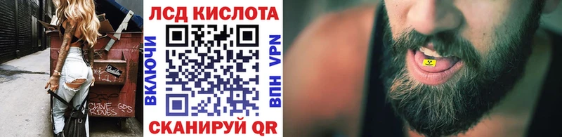 MEGA tor  даркнет сайт  Городовиковск  нарко площадка официальный сайт  Марки N-bome 1500мкг 