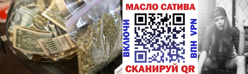 сколько стоит  Городовиковск  гидра ССЫЛКА  ТГК жижа 
